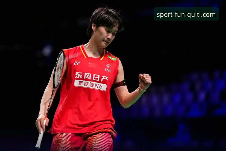 趣体育怎么样常见问题 中国队尤伯杯半决赛3-0完胜日本:深度解析晋级之路与关键转折点