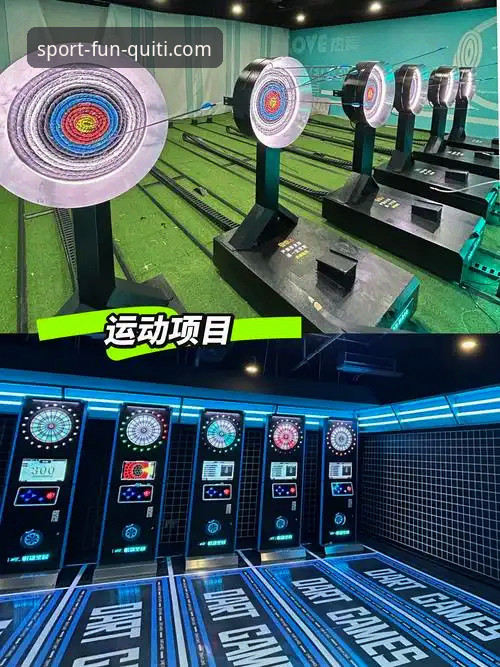 最新趣体育安装全流程深度解析：X9A2版本带来的运动互动新体验